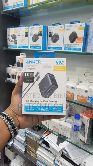 Anker 140w Charger 4-Port PD3.1 With USB-C Cable