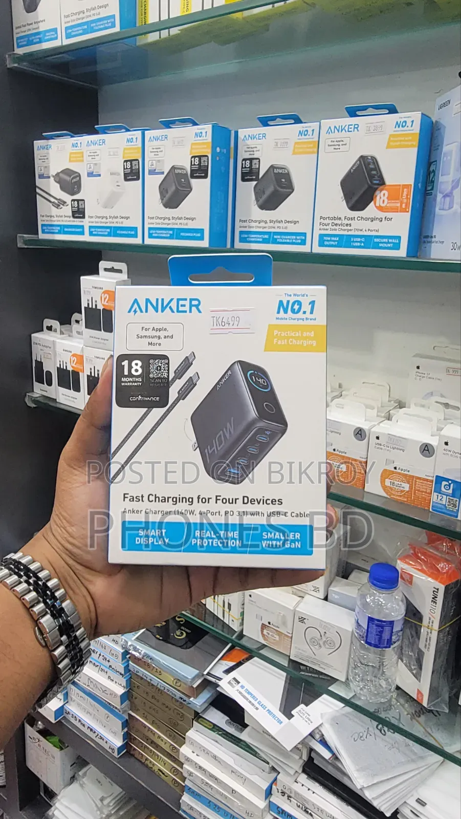 Anker 140w Charger 4-Port PD3.1 With USB-C Cable