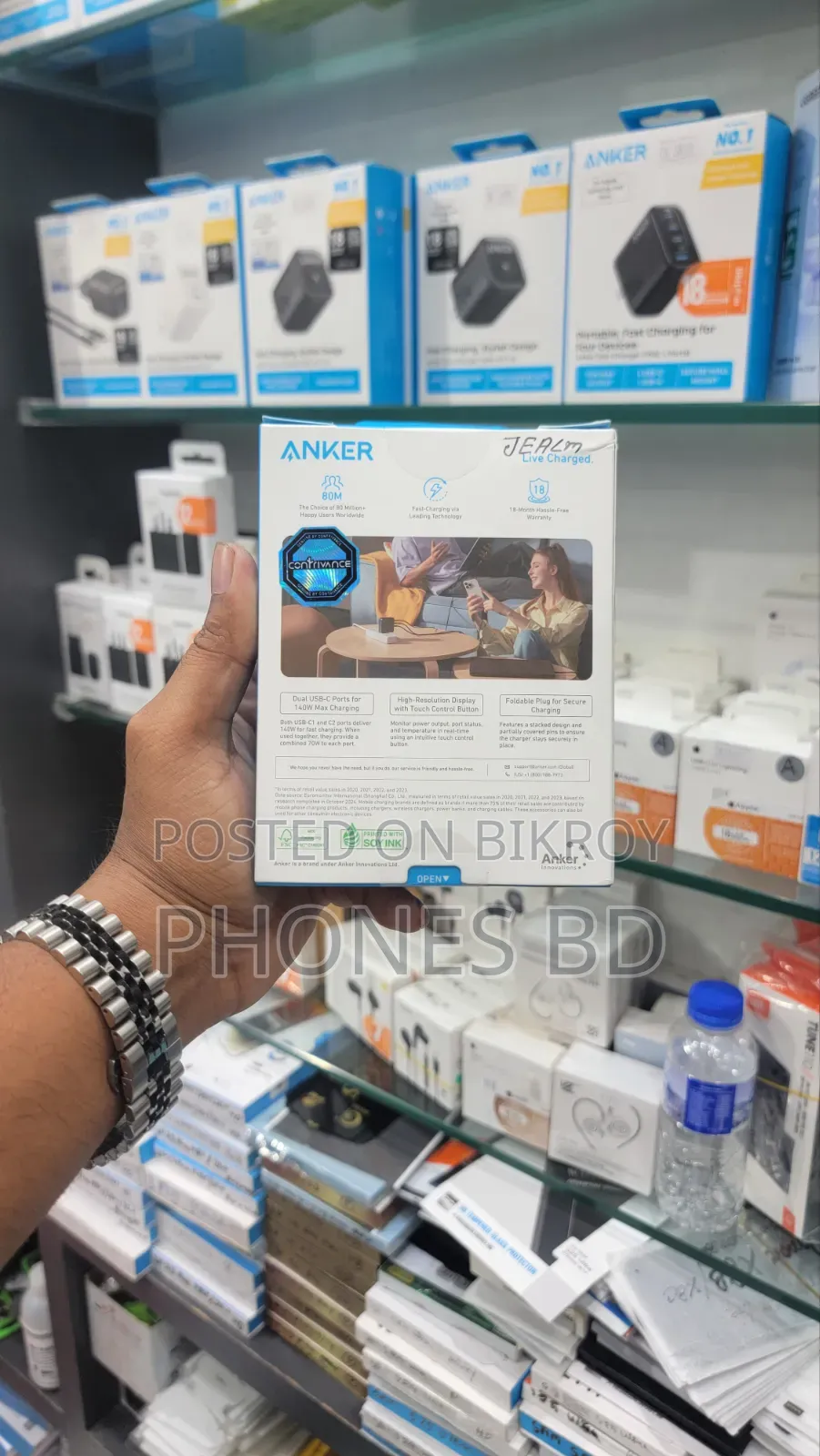 Anker 140w Charger 4-Port PD3.1 With USB-C Cable