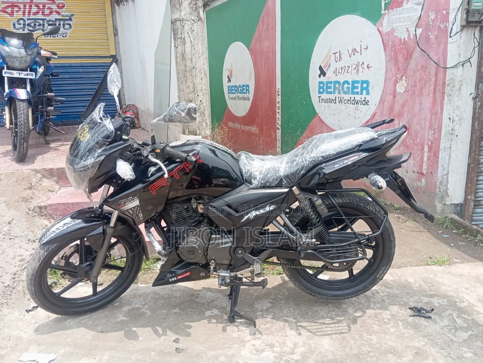 TVS 2013 Black
