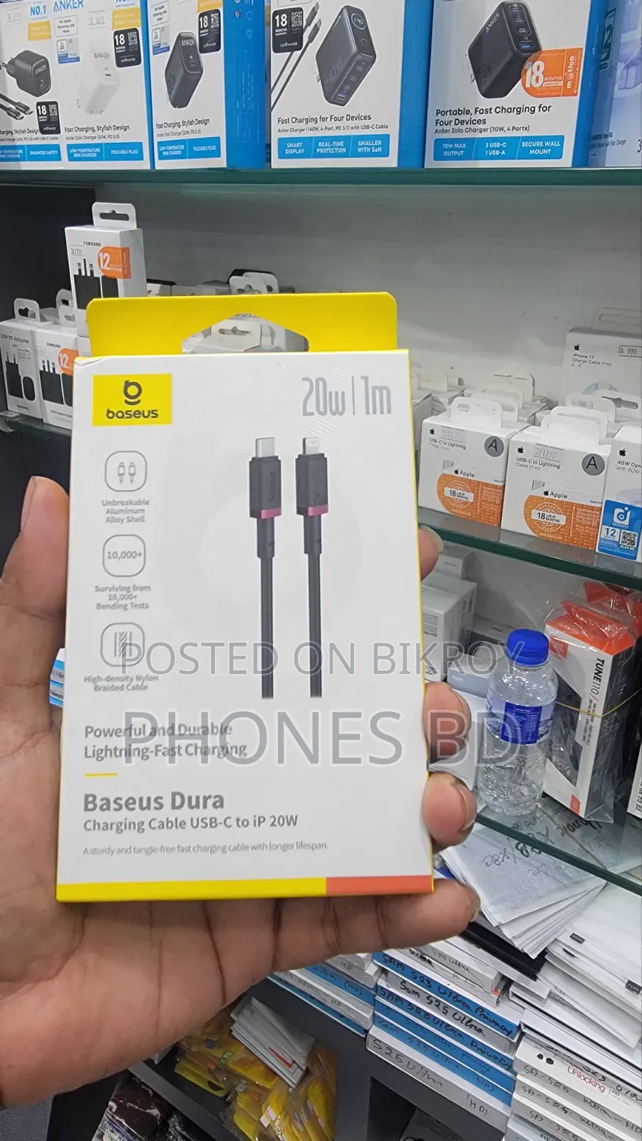 Baseus Cable for iPhone Type-C to Lightning PD 20W