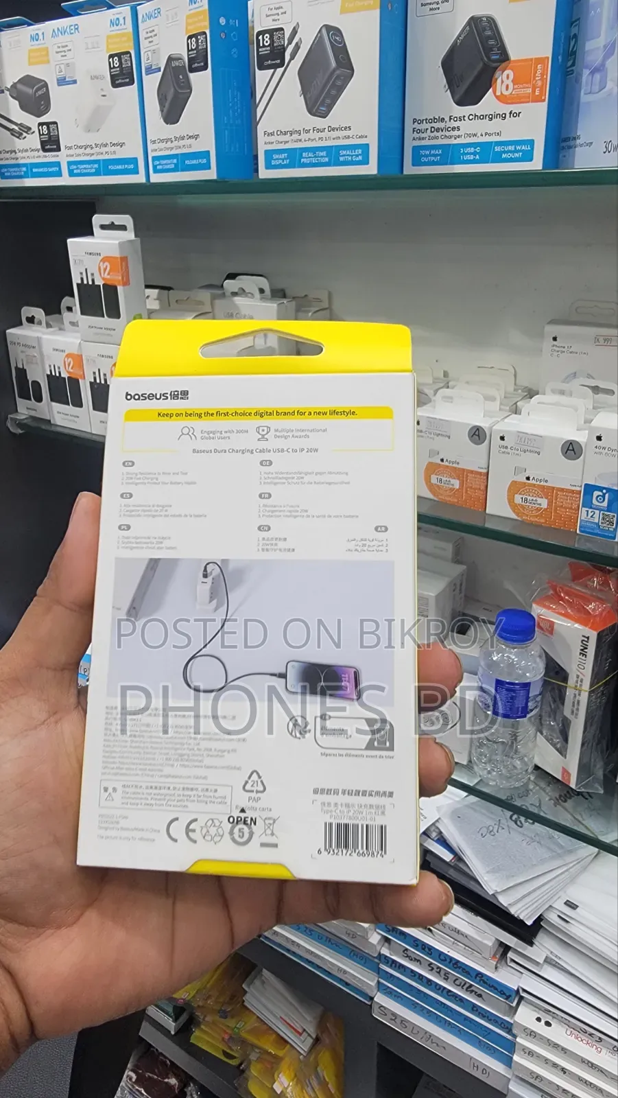 Baseus Cable for iPhone Type-C to Lightning PD 20W
