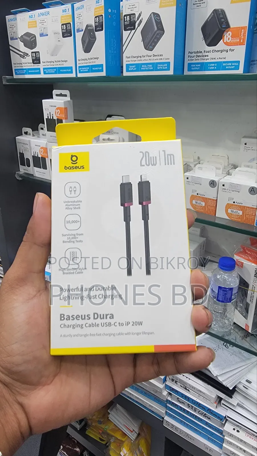 Baseus Cable for iPhone Type-C to Lightning PD 20W