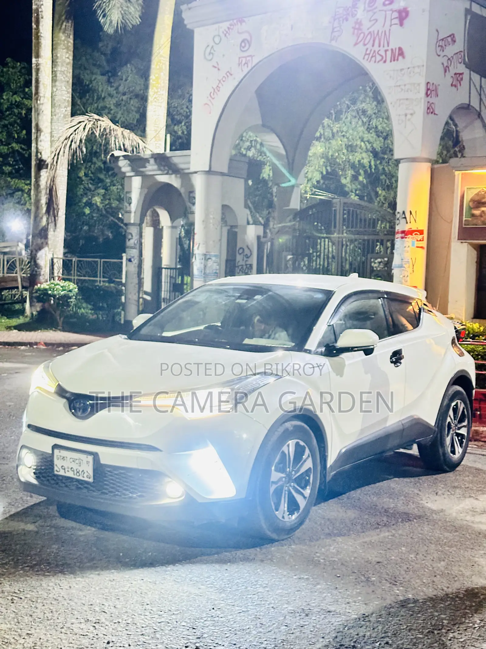 Toyota C-HR 2018 Pearl