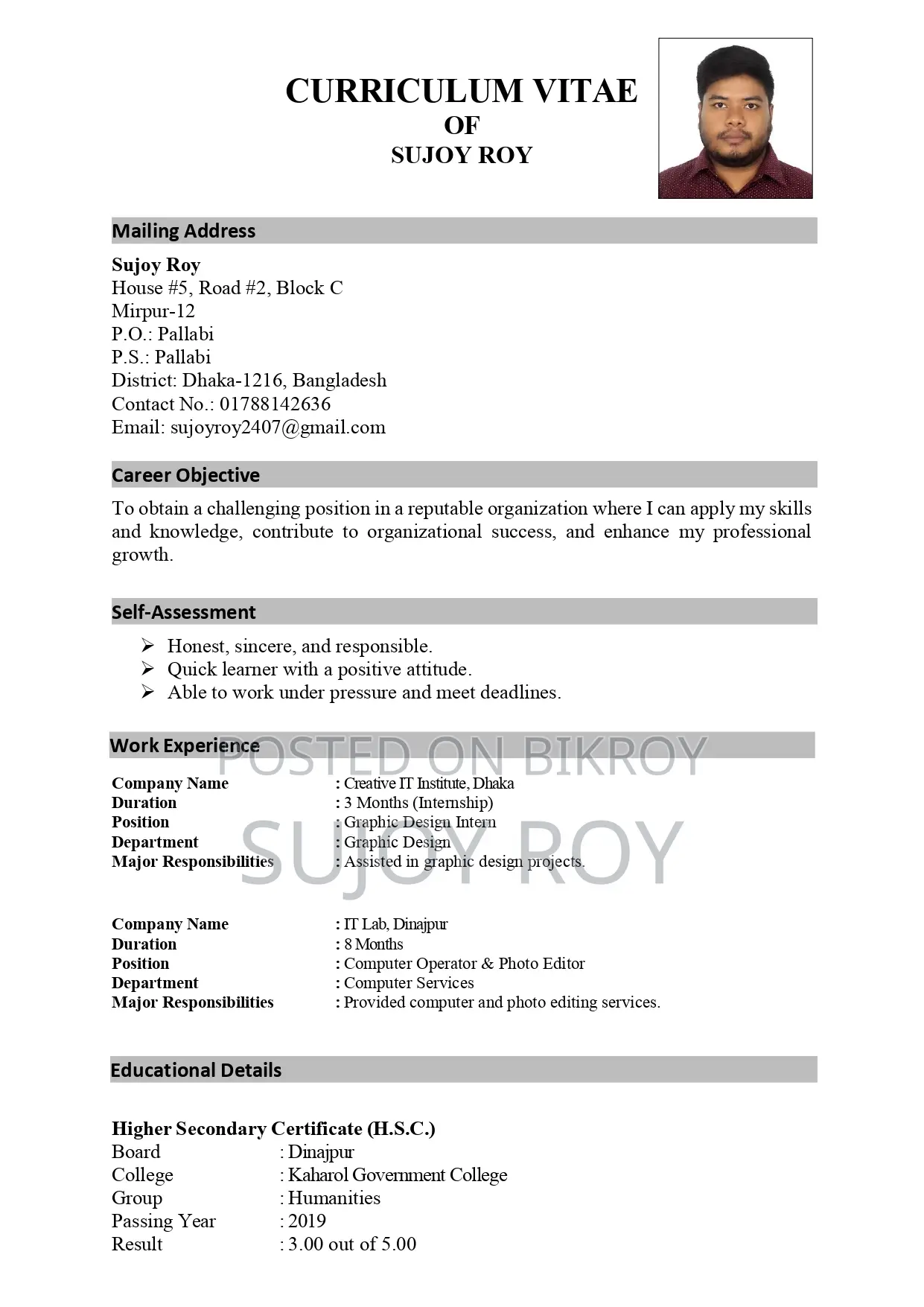 Online Sales Representative - Part- Time