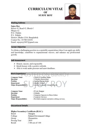 Online Sales Representative - Part- Time