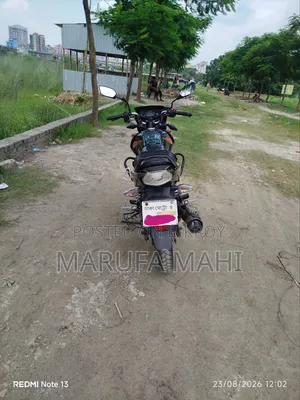 TVS Stryker 125 2018 Red