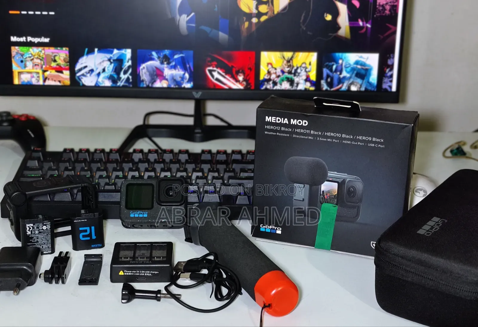 GoPro Hero 12 Media Mode.