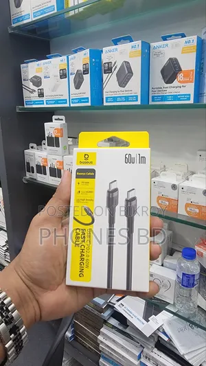 Baseus Cafule Series Type-C to Type-C PD2.0 Cable - 60W