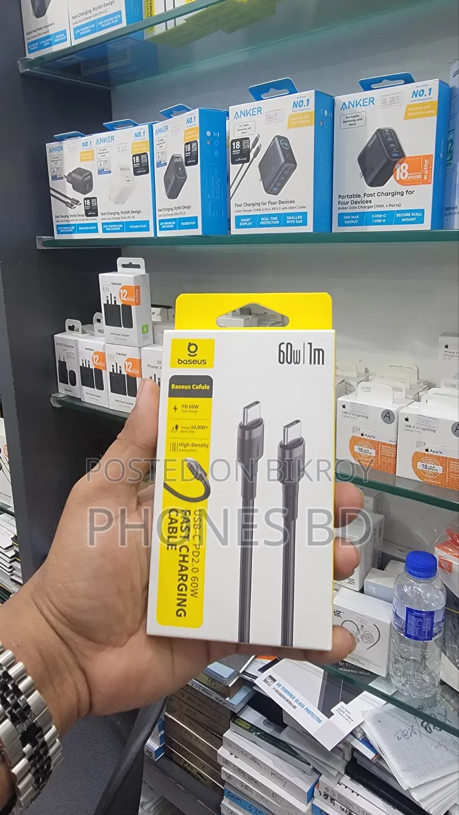 Baseus Cafule Series Type-C to Type-C PD2.0 Cable - 60W