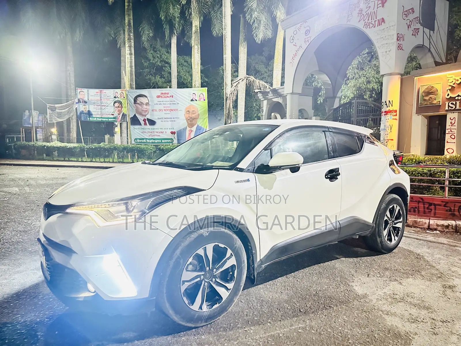 Toyota C-HR 2018 Pearl