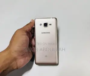 স্যামসাং গ্যালাক্সি জে২ প্রাইম ৮ জিবি গোল্ড