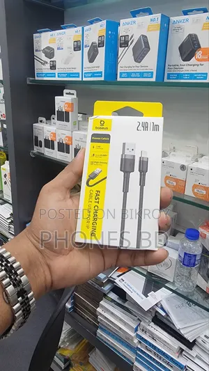 Baseus USB to Lightning Cable 2A