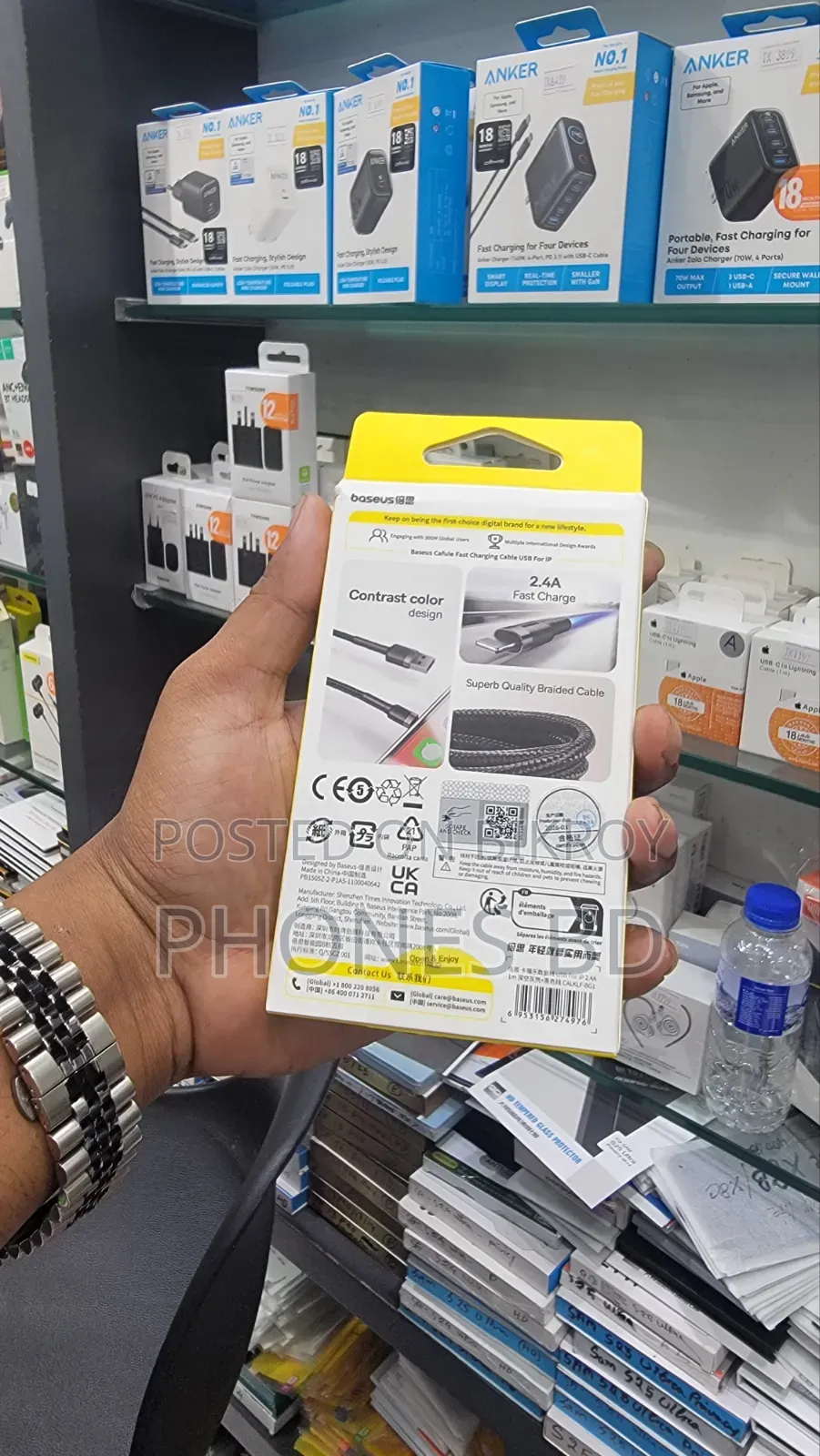 Baseus USB to Lightning Cable 2A