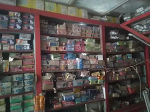 Electric  All Equipments