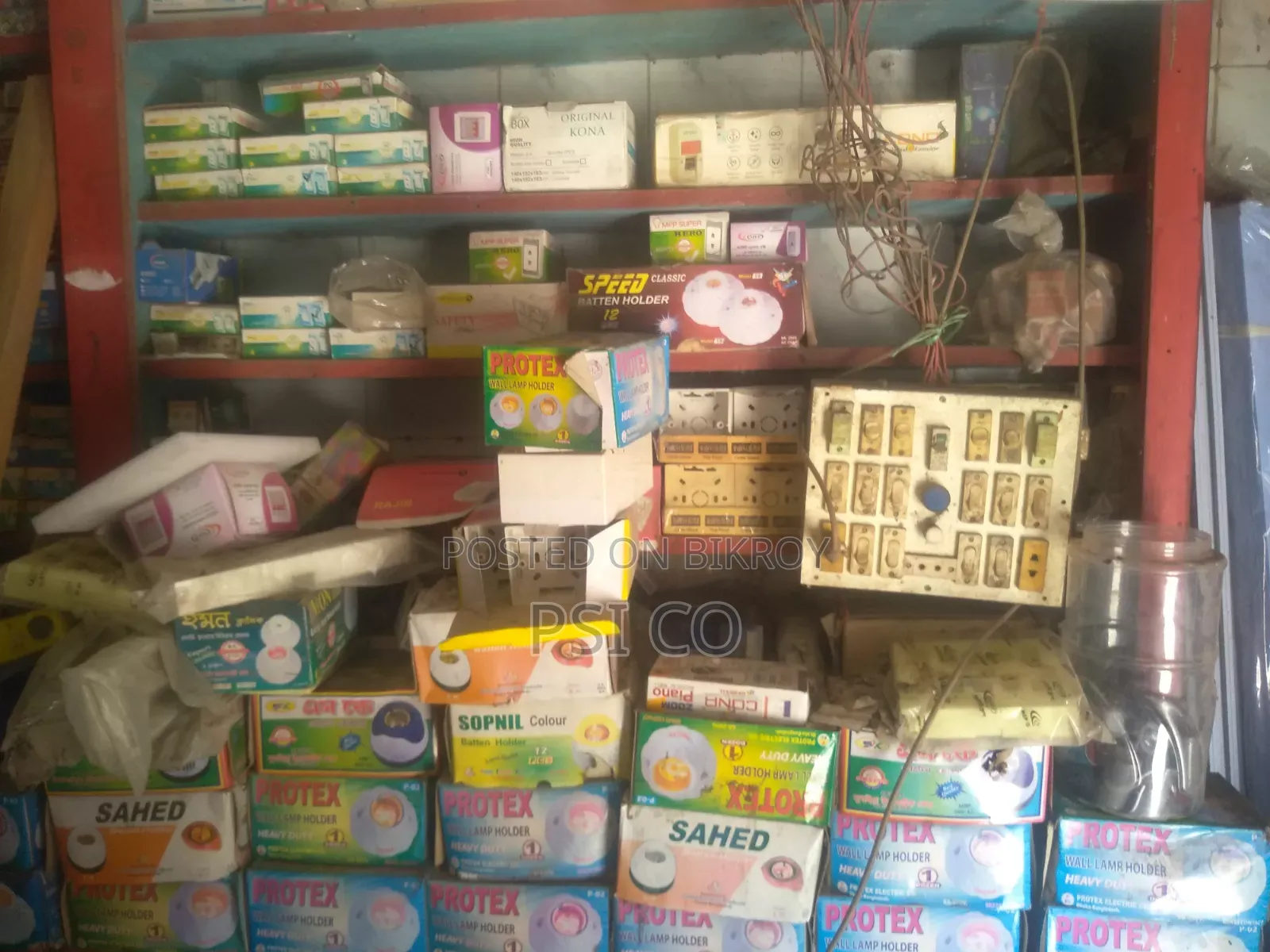 Electric  All Equipments