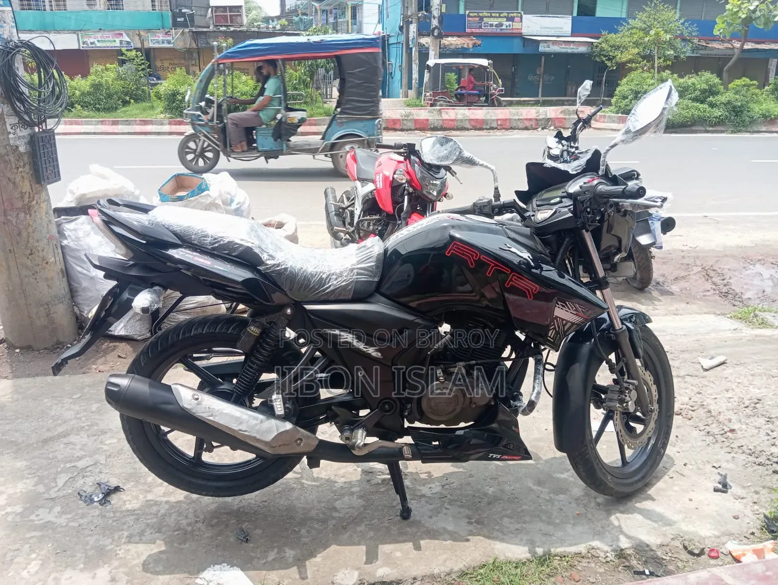 TVS 2013 Black