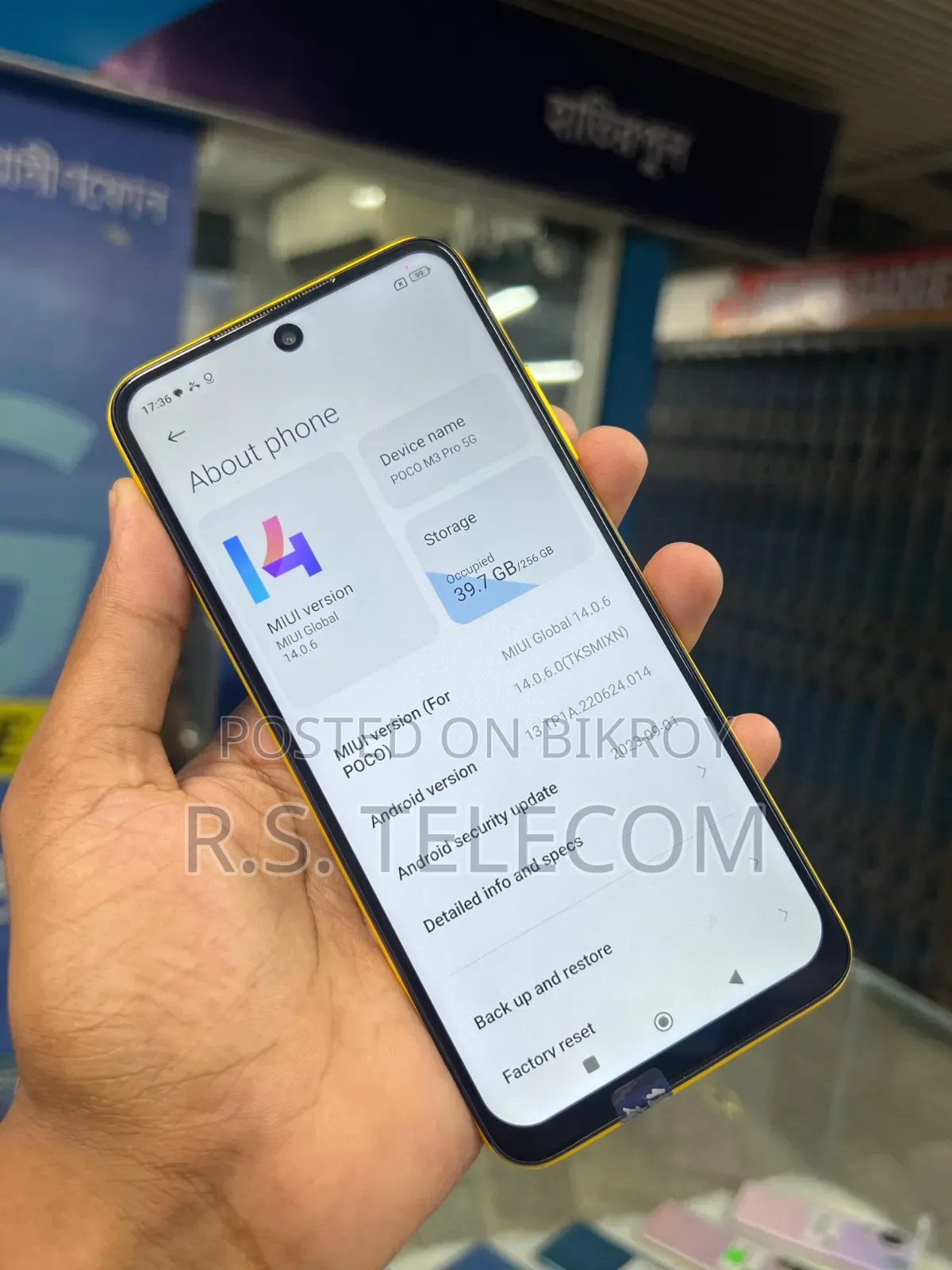 Mobile Phone 8 GB Yellow