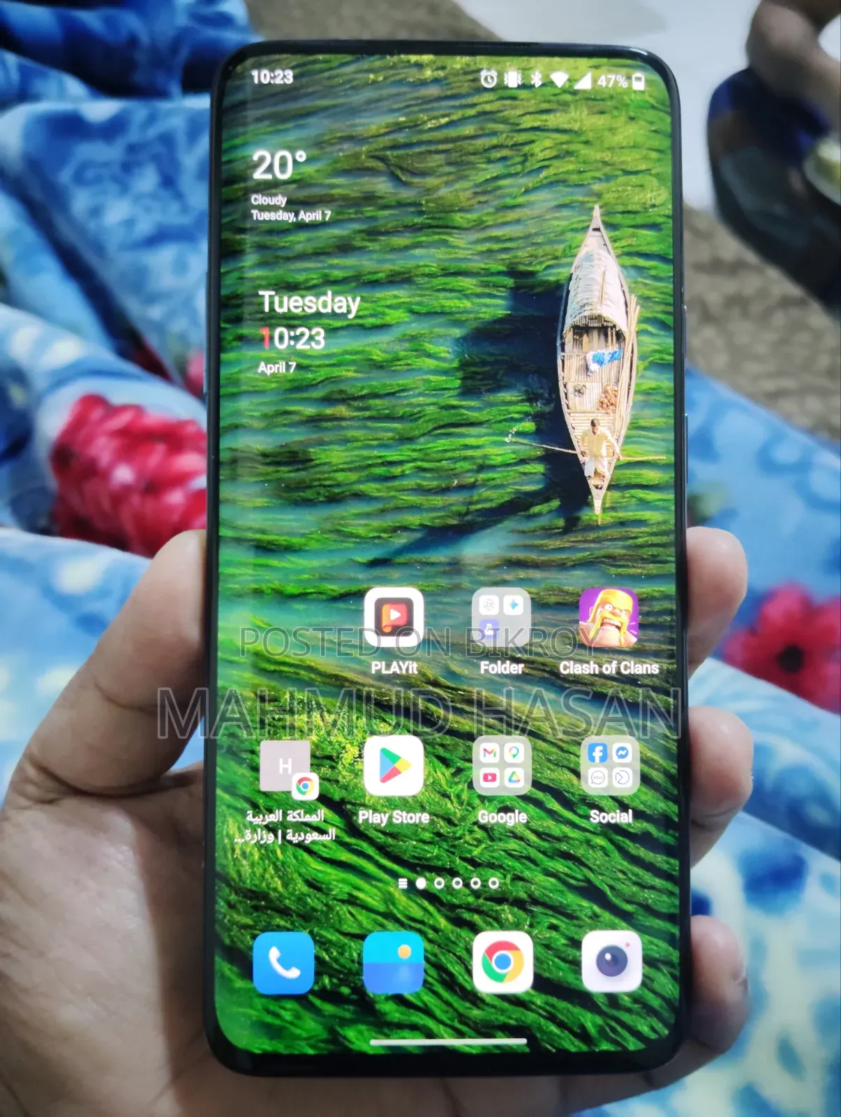 OnePlus 7T Pro 256 GB Blue