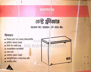 ফ্রিজ বিক্রয় করা হবে Beko300-Gt-211-Bl