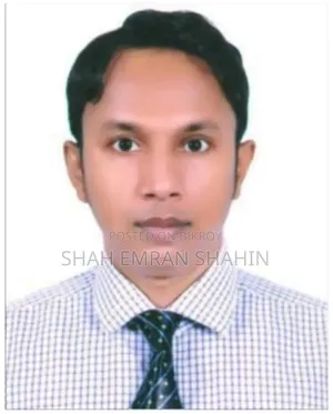 একটি উপযুক্ত চাকরি প্রয়োজন