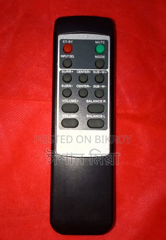 Microlab Fc-360 Remote