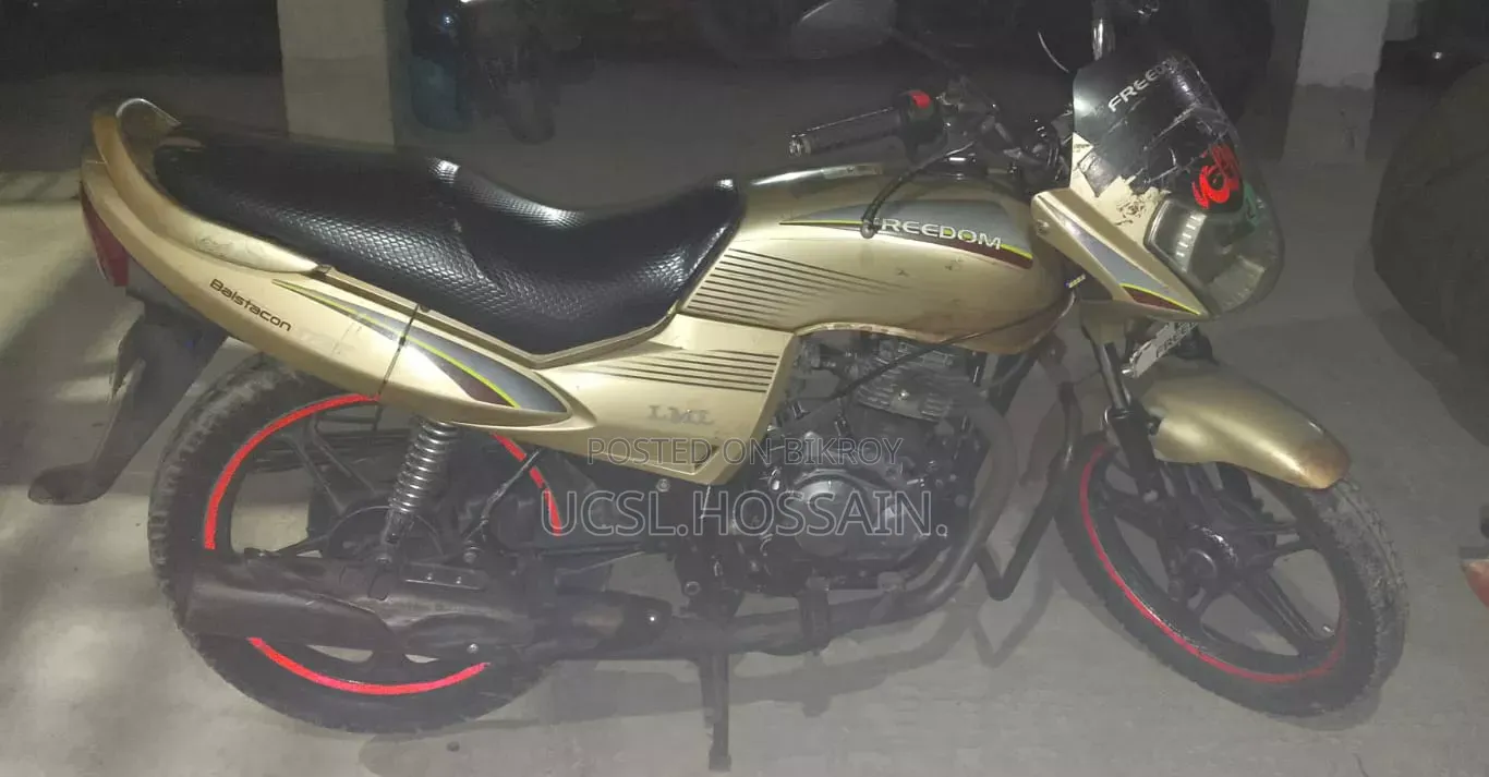 Runner SKOOTY-110 2016 Gold