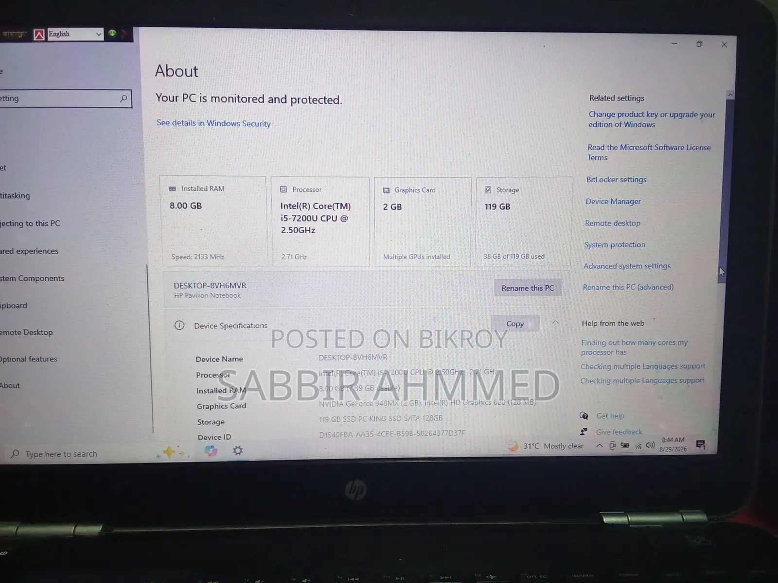 Laptop HP 15 8GB Intel Core i5 SSD 128GB