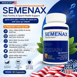 Semenax (Made in USA)