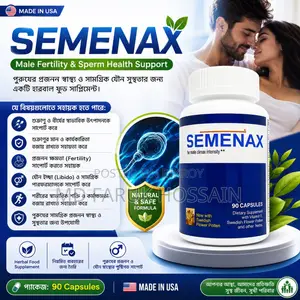 Semenax (Made in USA)