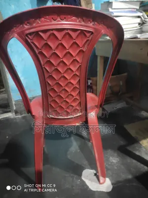 দূরতো চেয়ার বিক্রি করা হবে