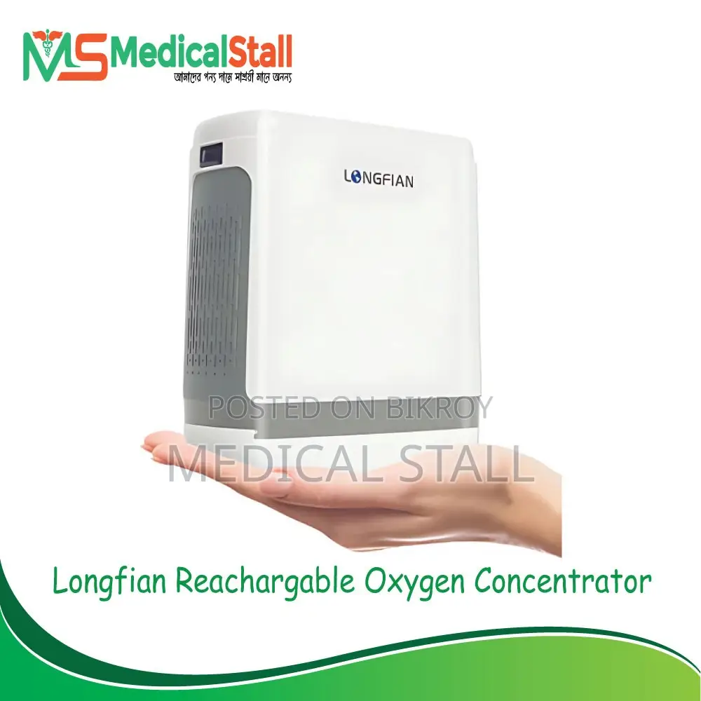 Longfian JAY-1000P 5L Portable Oxygen Concentrator Price in Bangladesh