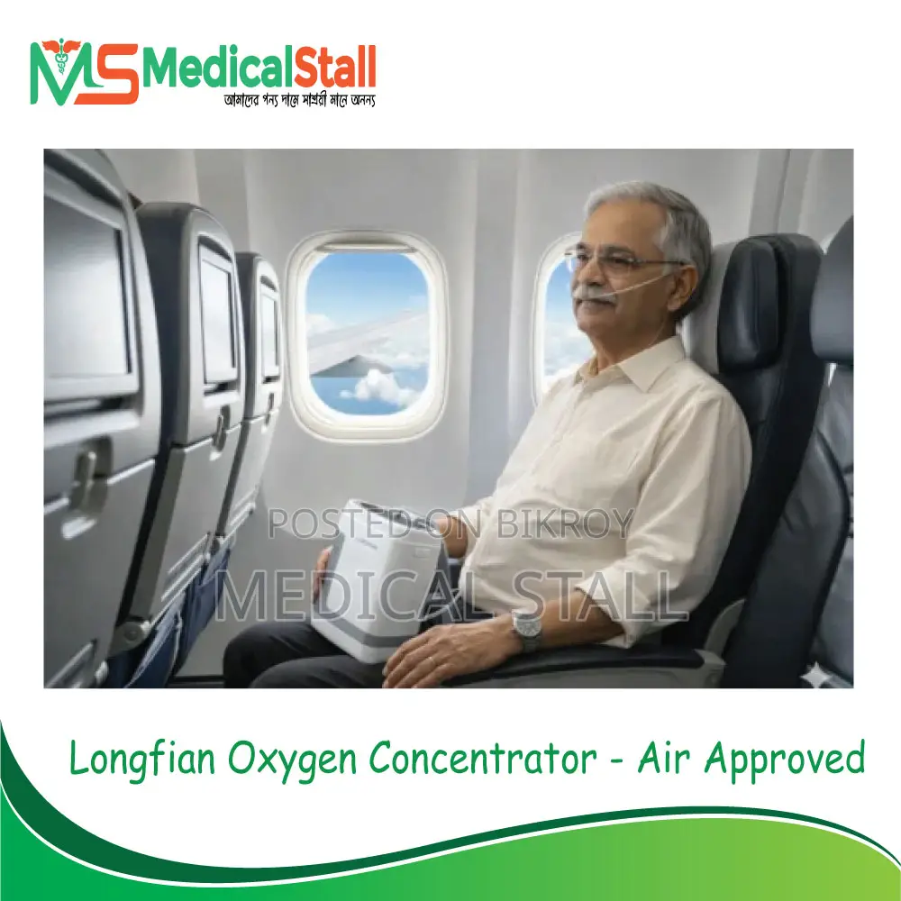 Longfian JAY-1000P 5L Portable Oxygen Concentrator Price in Bangladesh