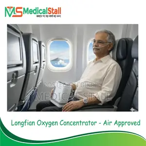 Longfian JAY-1000P 5L Portable Oxygen Concentrator Price in Bangladesh