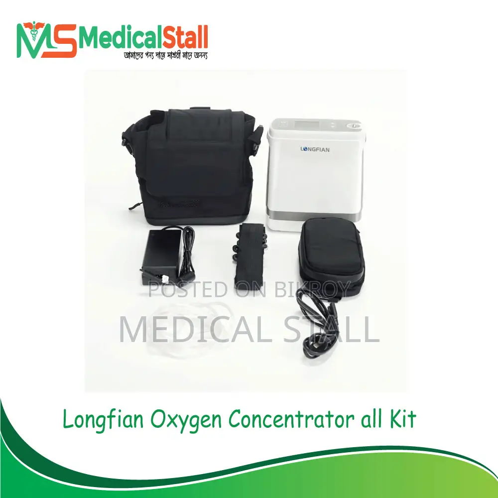 Longfian JAY-1000P 5L Portable Oxygen Concentrator Price in Bangladesh