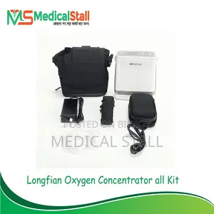 Longfian JAY-1000P 5L Portable Oxygen Concentrator Price in Bangladesh