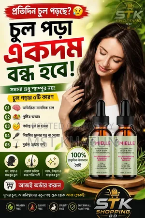 Natural Hair Tonic