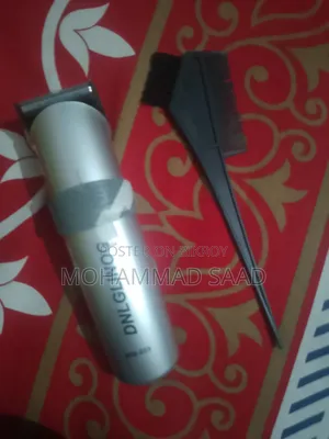 Dnglinog Wm-609 প্রফেশনাল হেয়ার ক্লিপার কিট