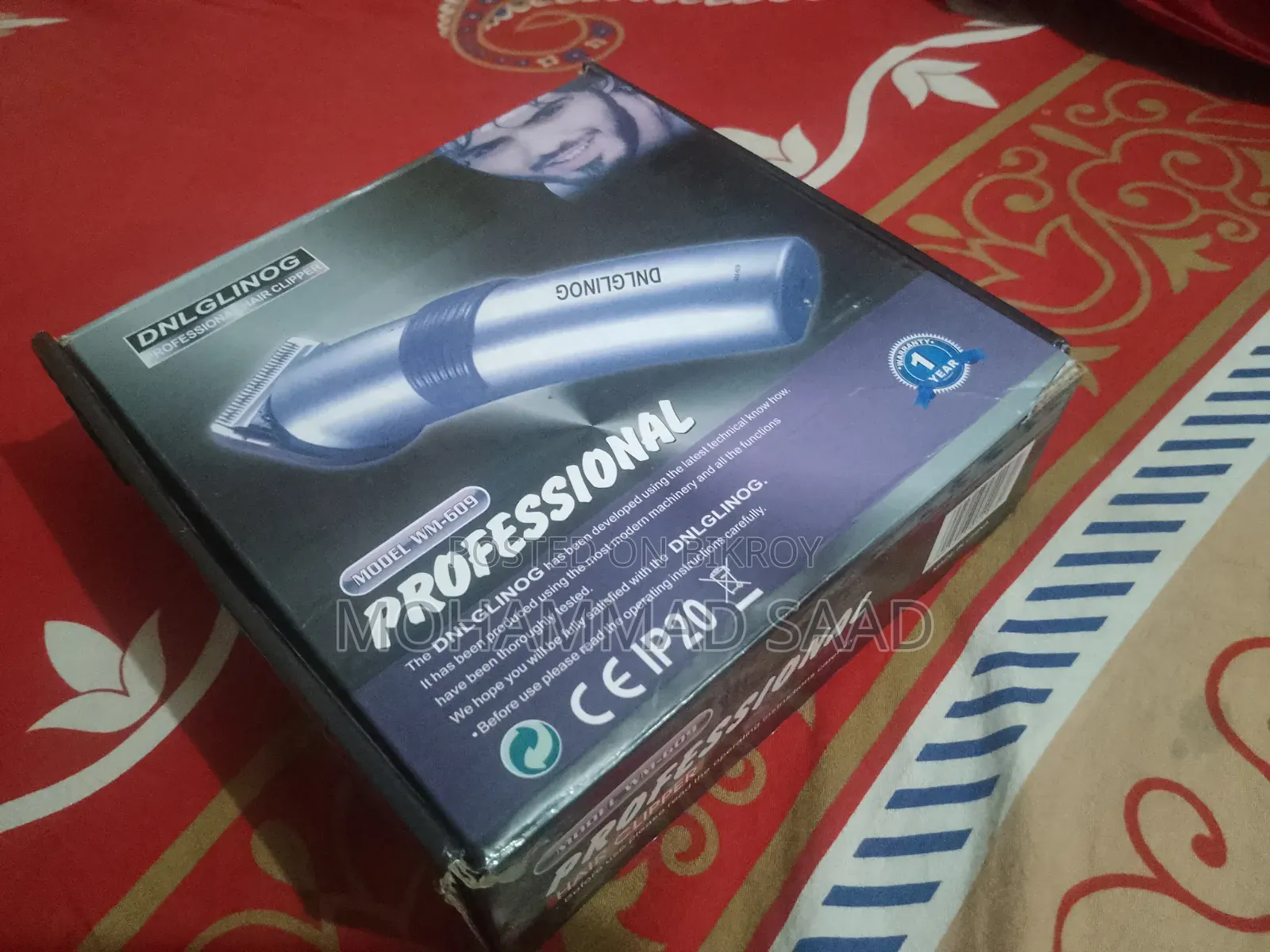 Dnglinog Wm-609 প্রফেশনাল হেয়ার ক্লিপার কিট