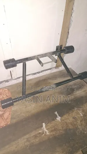 Gixer Enginegurd