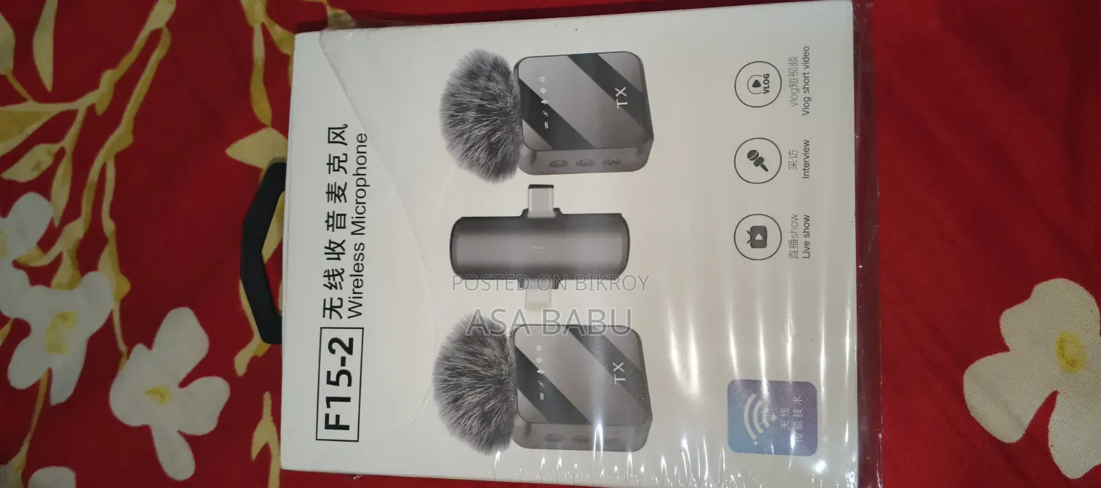 Wireless Microphone