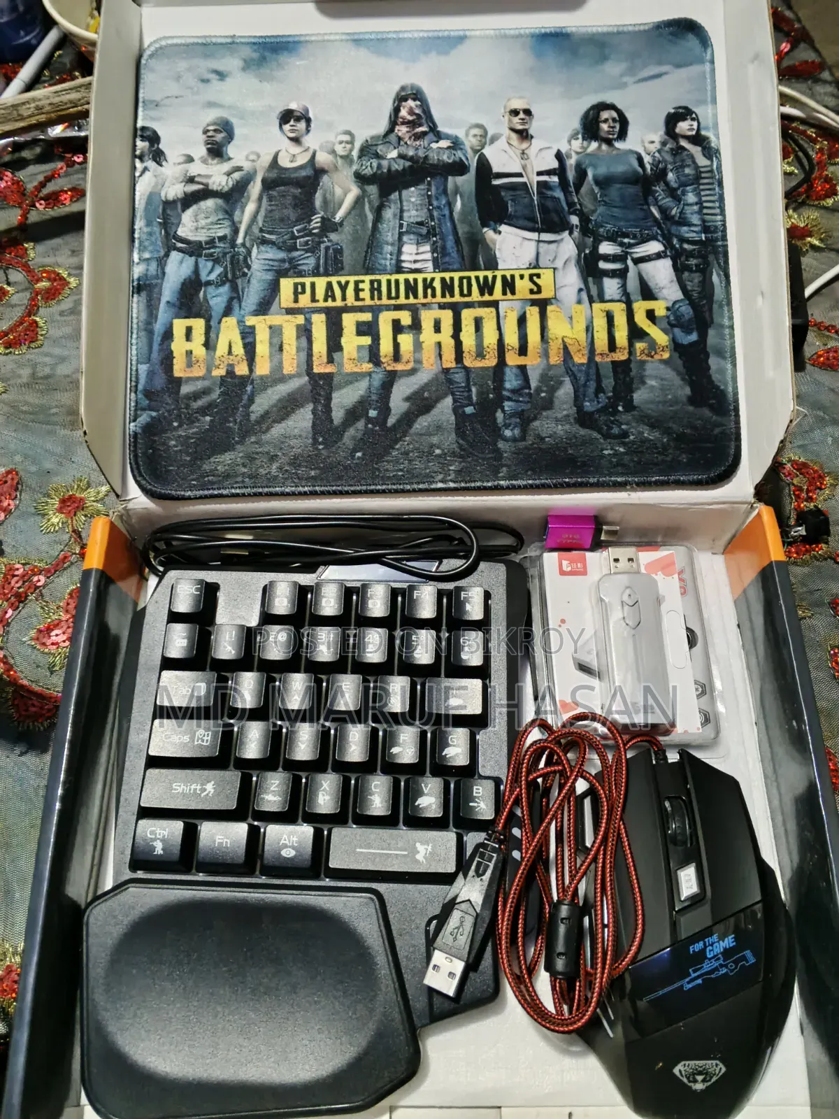 Gaming Set Up