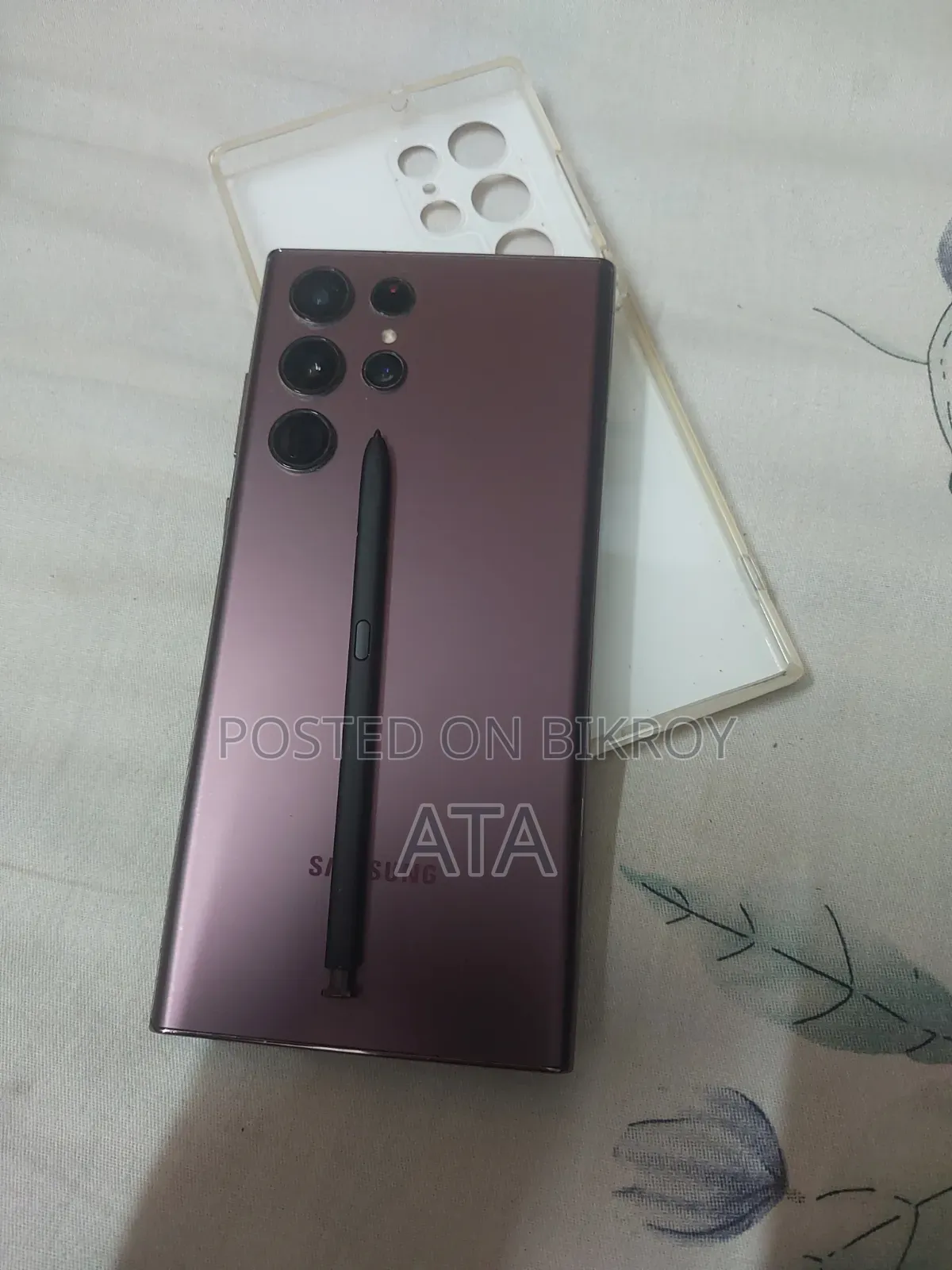 Samsung Galaxy S22 Ultra 256 GB Purple