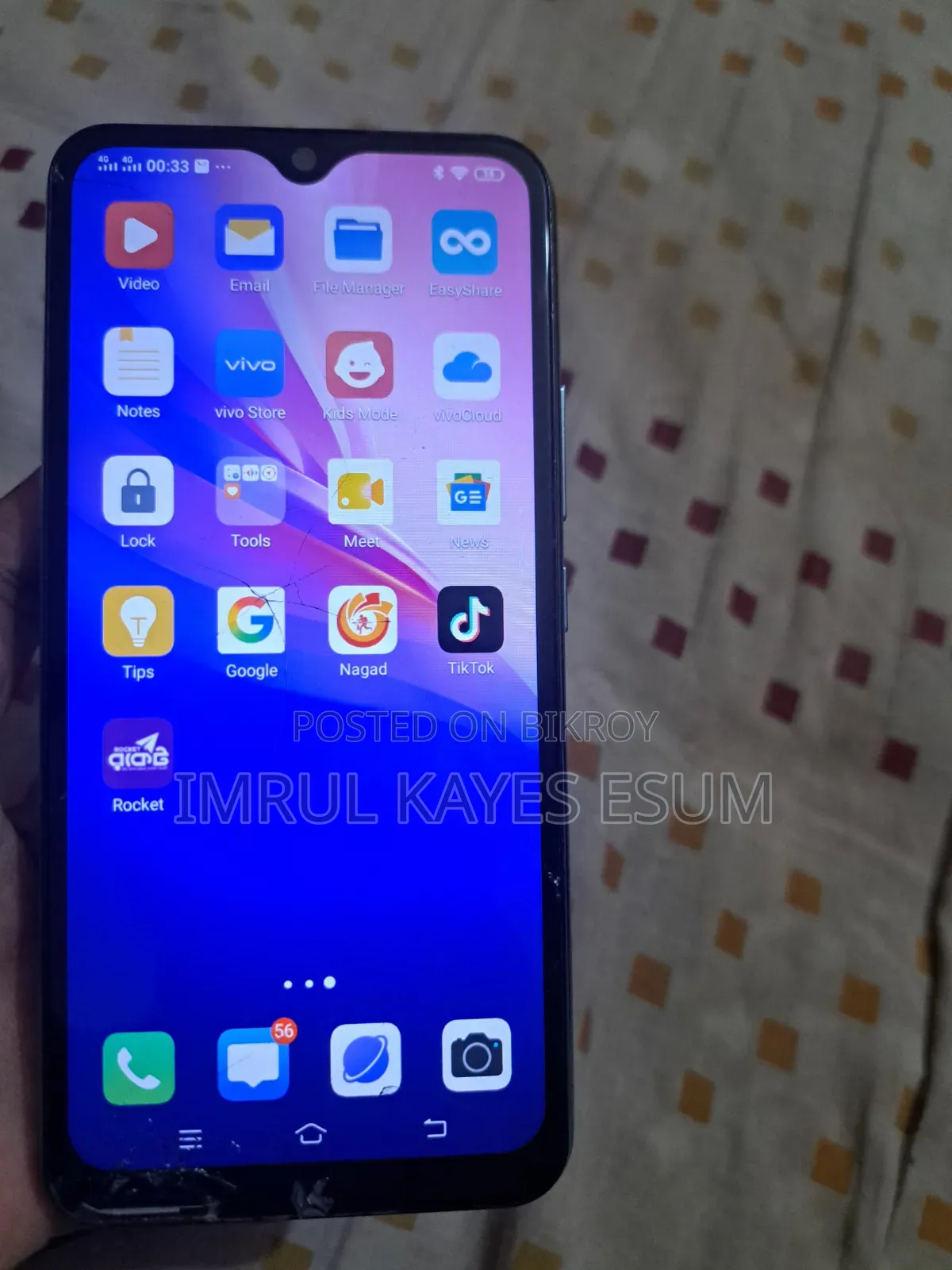 Vivo Y11 32 GB Blue