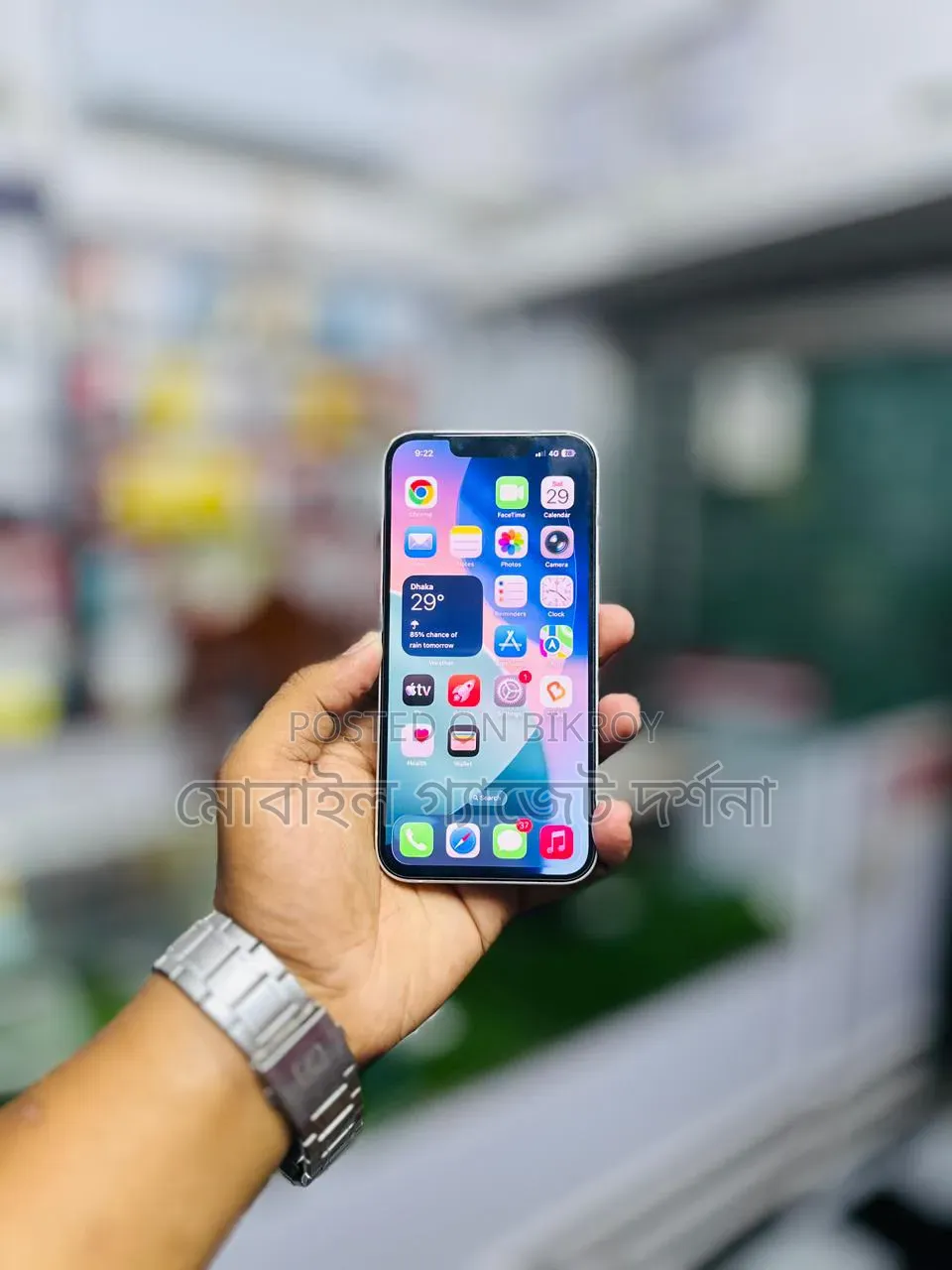 Apple iPhone 13 128 GB White