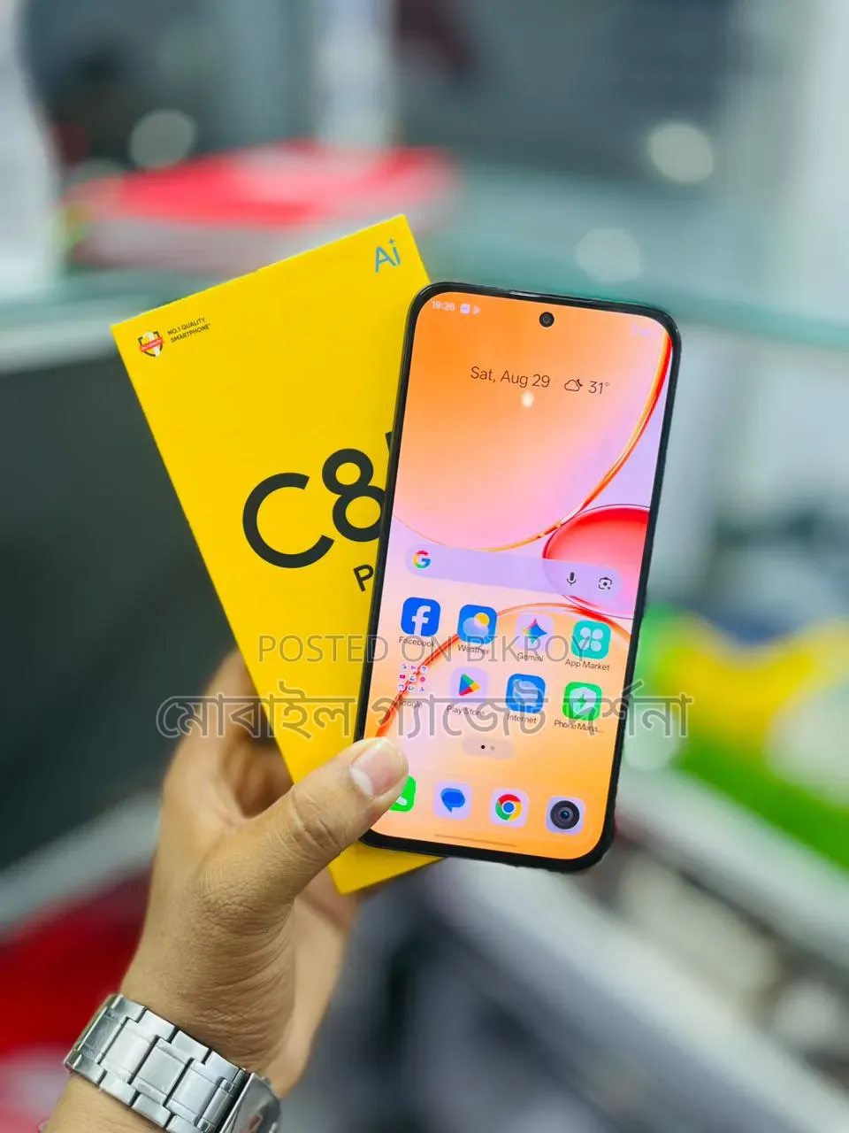Realme C85 Pro 128 GB Gray