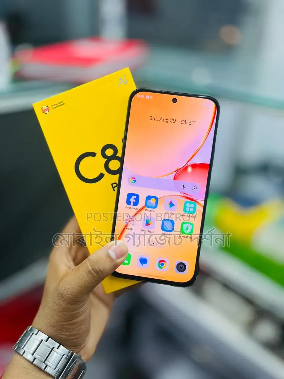 Realme C85 Pro 128 GB Gray