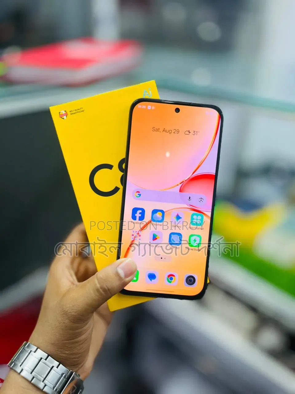 Realme C85 Pro 128 GB Gray