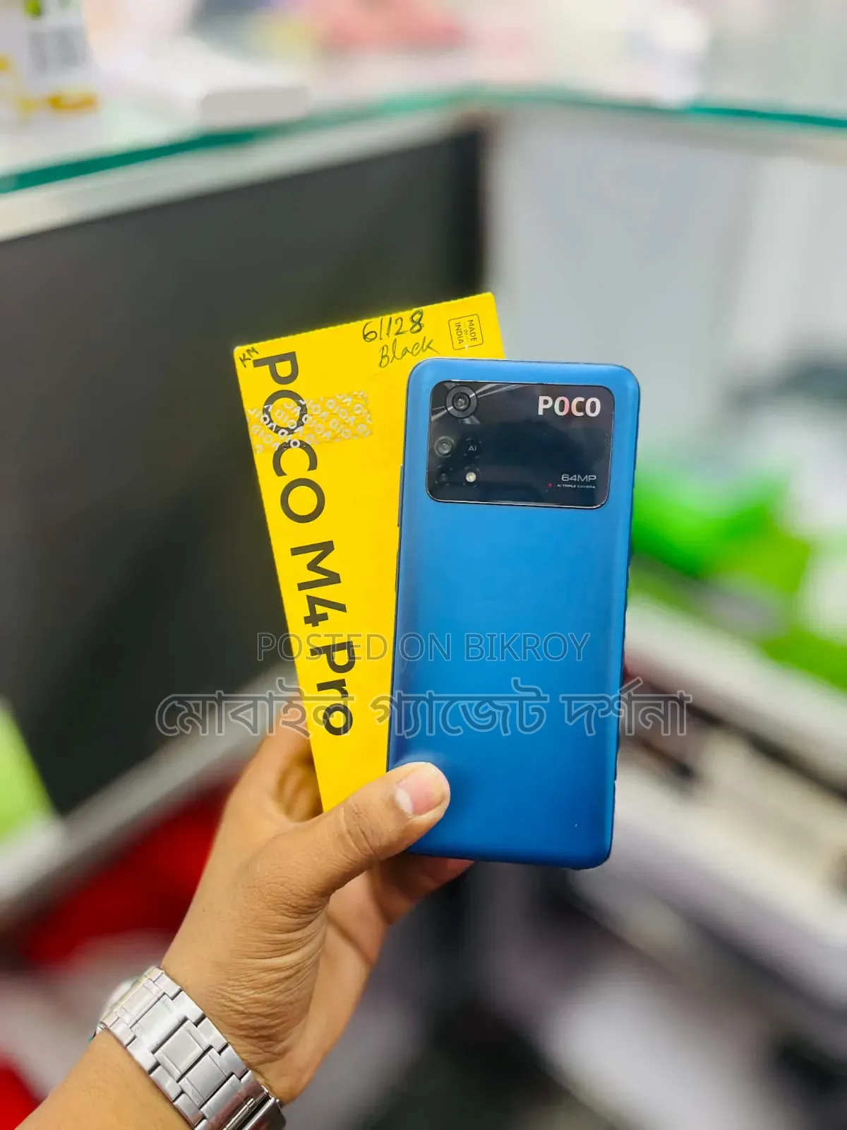 Xiaomi Poco M4 Pro 128 GB Purple