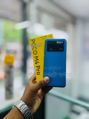 Xiaomi Poco M4 Pro 128 GB Purple
